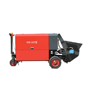 Jual Concrete Pump 008-80T